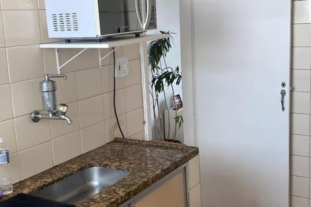 Apartamento à venda com 2 quartos, 60m² em Centro, Belo Horizonte