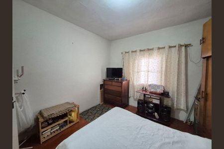 Casa à venda com 95m², 2 quartos e 1 vaga