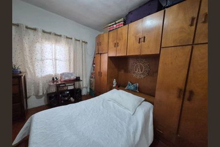 Casa à venda com 95m², 2 quartos e 1 vaga