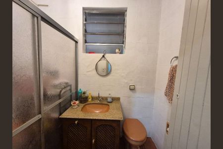Casa à venda com 95m², 2 quartos e 1 vaga