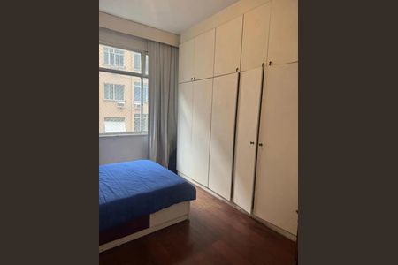 Apartamento à venda com 3 quartos, 105m² em Copacabana, Rio de Janeiro