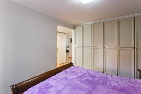 Apartamento à venda com 200m², 4 quartos e 2 vagas Apartamento à venda com 200m², 4 quartos e 2 vagasSuíte 2