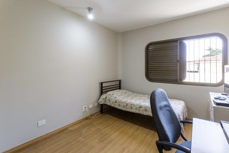 Apartamento à venda com 200m², 4 quartos e 2 vagas Apartamento à venda com 200m², 4 quartos e 2 vagasQuarto 1