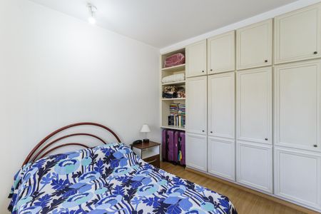Apartamento à venda com 200m², 4 quartos e 2 vagas Apartamento à venda com 200m², 4 quartos e 2 vagasSuíte 1