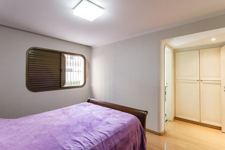 Apartamento à venda com 200m², 4 quartos e 2 vagas Apartamento à venda com 200m², 4 quartos e 2 vagasSuíte 2