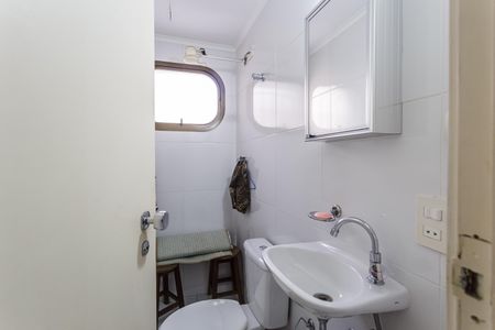 Apartamento à venda com 200m², 4 quartos e 2 vagas Apartamento à venda com 200m², 4 quartos e 2 vagasBanheiro de serviço