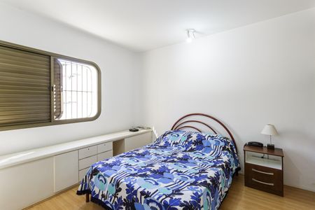 Apartamento à venda com 200m², 4 quartos e 2 vagas Apartamento à venda com 200m², 4 quartos e 2 vagasSuíte 1