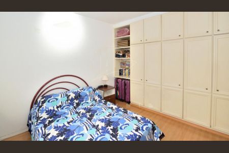 Apartamento à venda com 200m², 4 quartos e 2 vagas