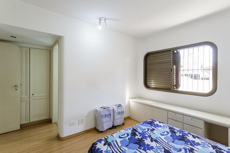 Apartamento à venda com 200m², 4 quartos e 2 vagas Apartamento à venda com 200m², 4 quartos e 2 vagasSuíte 1