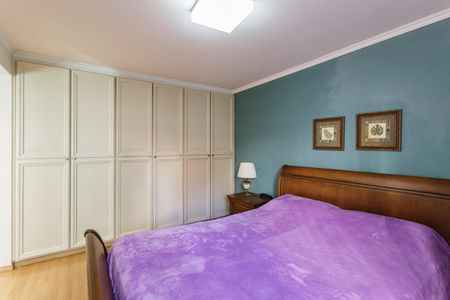 Apartamento à venda com 200m², 4 quartos e 2 vagas Apartamento à venda com 200m², 4 quartos e 2 vagasSuíte 2