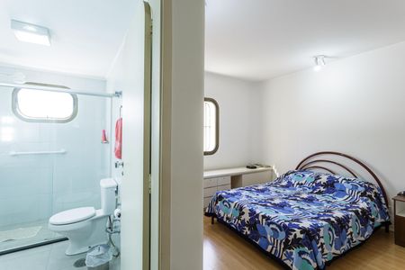 Apartamento à venda com 200m², 4 quartos e 2 vagas Apartamento à venda com 200m², 4 quartos e 2 vagasSuíte 1