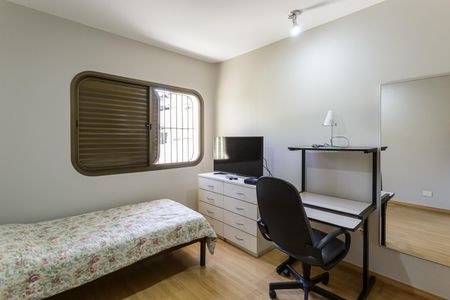 Apartamento à venda com 200m², 4 quartos e 2 vagas Apartamento à venda com 200m², 4 quartos e 2 vagasQuarto 1