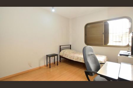 Apartamento à venda com 200m², 4 quartos e 2 vagas