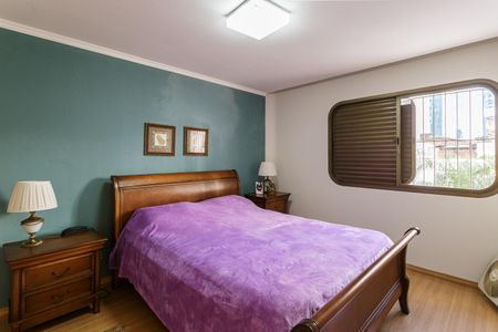 Apartamento à venda com 200m², 4 quartos e 2 vagas Apartamento à venda com 200m², 4 quartos e 2 vagasSuíte 2