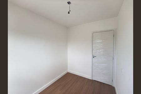 Apartamento para alugar com 55m², 2 quartos e 1 vaga