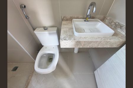Apartamento para alugar com 55m², 2 quartos e 1 vaga