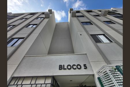 Apartamento para alugar com 55m², 2 quartos e 1 vaga