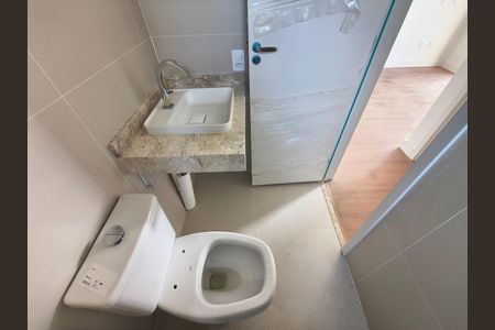 Apartamento para alugar com 55m², 2 quartos e 1 vaga