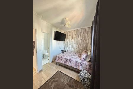 Apartamento à venda com 3 quartos, 75m² em Presidente Altino, Osasco