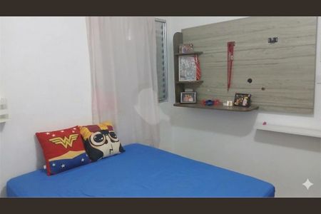 Casa à venda com 3 quartos, 142m² em Conjunto Habitacional Brigadeiro Faria Lima, São Paulo