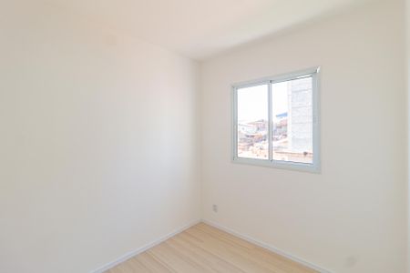 Apartamento para alugar com 35m², 2 quartos e 1 vaga Apartamento para alugar com 35m², 2 quartos e 1 vagaQuarto 2