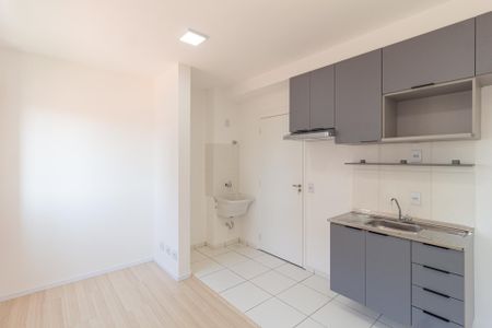 Apartamento para alugar com 35m², 2 quartos e 1 vaga Apartamento para alugar com 35m², 2 quartos e 1 vagaSala/Cozinha