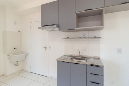 Apartamento para alugar com 35m², 2 quartos e 1 vaga Apartamento para alugar com 35m², 2 quartos e 1 vagaSala/Cozinha