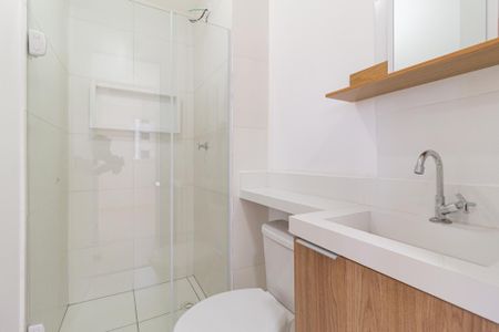 Apartamento para alugar com 35m², 2 quartos e 1 vaga Apartamento para alugar com 35m², 2 quartos e 1 vagaBanheiro