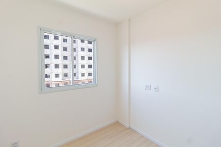 Apartamento para alugar com 35m², 2 quartos e 1 vaga Apartamento para alugar com 35m², 2 quartos e 1 vagaQuarto 2