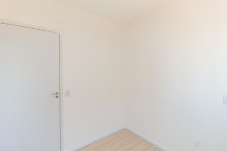 Apartamento para alugar com 35m², 2 quartos e 1 vaga Apartamento para alugar com 35m², 2 quartos e 1 vagaQuarto 1