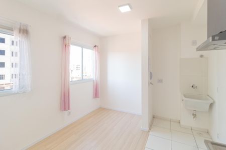 Apartamento para alugar com 35m², 2 quartos e 1 vaga Apartamento para alugar com 35m², 2 quartos e 1 vagaSala/Cozinha