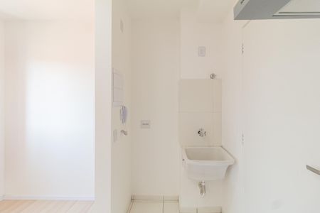 Apartamento para alugar com 35m², 2 quartos e 1 vaga Apartamento para alugar com 35m², 2 quartos e 1 vagaSala/Cozinha