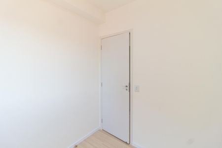 Apartamento para alugar com 35m², 2 quartos e 1 vaga Apartamento para alugar com 35m², 2 quartos e 1 vagaQuarto 1