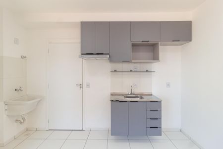 Apartamento para alugar com 35m², 2 quartos e 1 vaga Apartamento para alugar com 35m², 2 quartos e 1 vagaSala/Cozinha