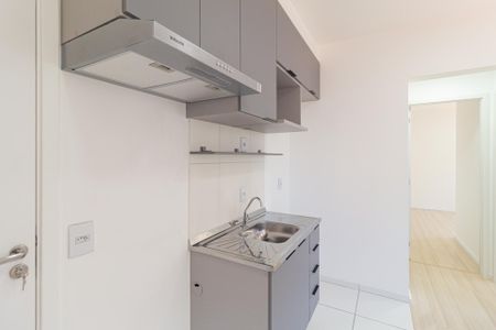 Apartamento para alugar com 35m², 2 quartos e 1 vaga Apartamento para alugar com 35m², 2 quartos e 1 vagaSala/Cozinha