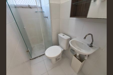 Apartamento para alugar com 45m², 2 quartos e 1 vaga