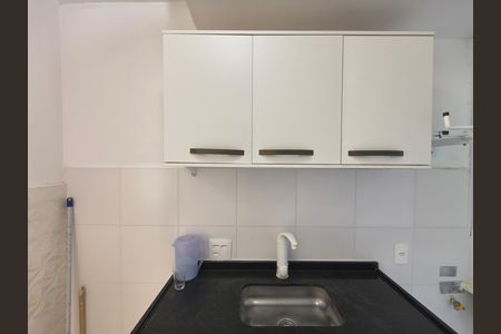 Apartamento para alugar com 45m², 2 quartos e 1 vaga