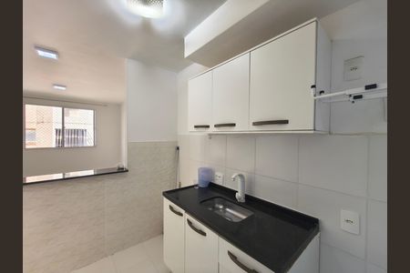 Apartamento para alugar com 45m², 2 quartos e 1 vaga
