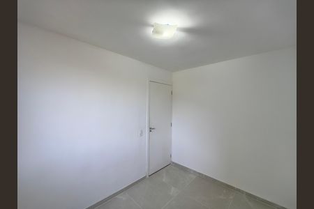 Apartamento para alugar com 45m², 2 quartos e 1 vaga