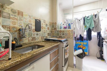 Apartamento para alugar com 47m², 2 quartos e 1 vaga Apartamento para alugar com 47m², 2 quartos e 1 vagaCozinha e Área de Serviço