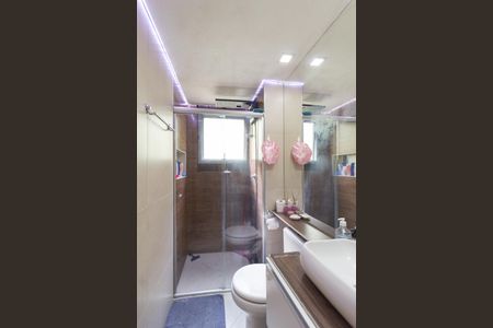Apartamento para alugar com 47m², 2 quartos e 1 vaga Apartamento para alugar com 47m², 2 quartos e 1 vagaBanheiro