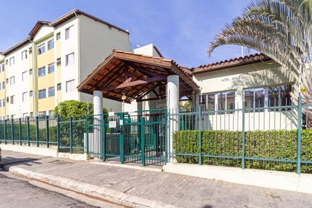 Apartamento para alugar com 47m², 2 quartos e 1 vaga Apartamento para alugar com 47m², 2 quartos e 1 vagaFachada