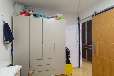 Apartamento para alugar com 47m², 2 quartos e 1 vaga Apartamento para alugar com 47m², 2 quartos e 1 vagaQuarto 1