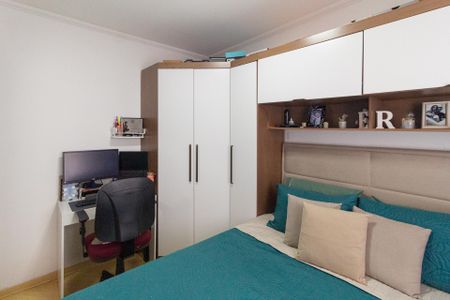 Apartamento para alugar com 47m², 2 quartos e 1 vaga Apartamento para alugar com 47m², 2 quartos e 1 vagaQuarto 2
