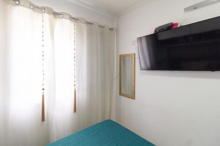 Apartamento para alugar com 47m², 2 quartos e 1 vaga Apartamento para alugar com 47m², 2 quartos e 1 vagaQuarto 2