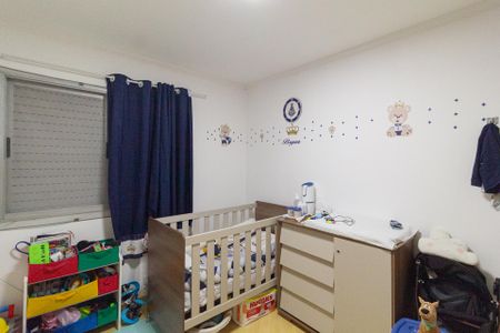 Apartamento para alugar com 47m², 2 quartos e 1 vaga Apartamento para alugar com 47m², 2 quartos e 1 vagaQuarto 1