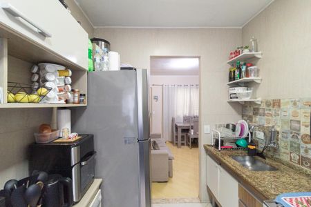 Apartamento para alugar com 47m², 2 quartos e 1 vaga Apartamento para alugar com 47m², 2 quartos e 1 vagaCozinha e Área de Serviço