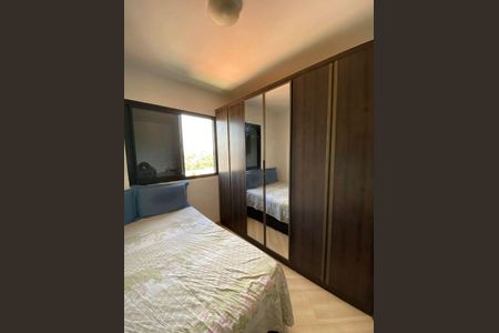 Apartamento para alugar com 2 quartos, 52m² em Conjunto Residencial Vista Verde, São Paulo