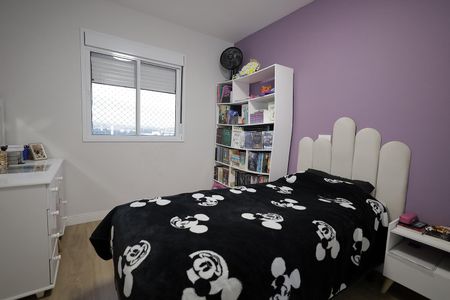 Apartamento à venda com 68m², 2 quartos e 1 vagaQuarto 1