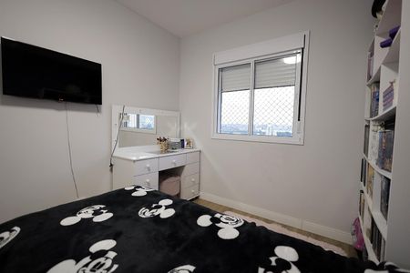Apartamento à venda com 68m², 2 quartos e 1 vagaQuarto 1